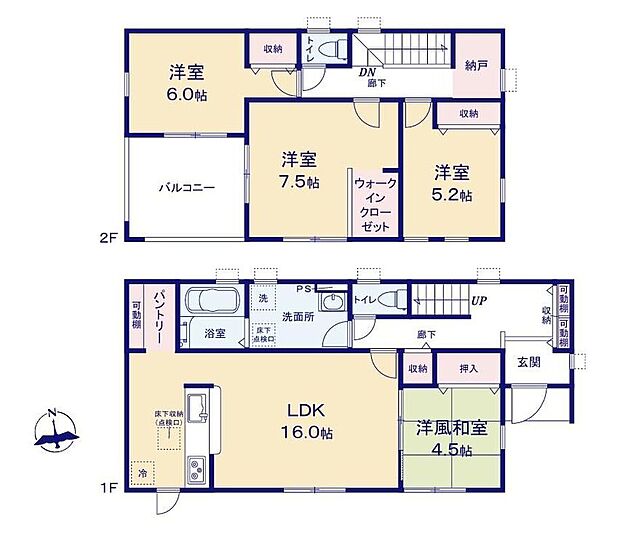 【4LDK】広々16帖のLDK！対面キッチンでお食事の準備をしながらご家族との会話を楽しめます。お子様から片時も目を離せないというママは、LDKに隣接した畳コーナーにおもちゃを置いて遊ばせると安心♪