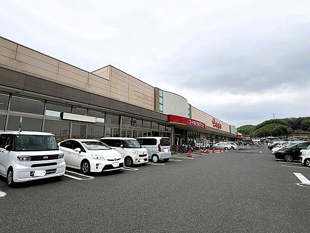 ベイシア富岡店（約1,755m）