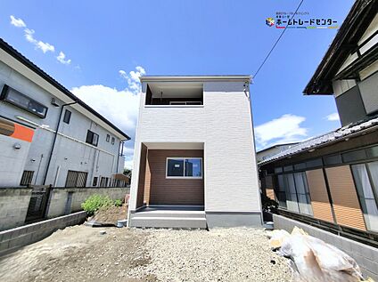 現地外観写真