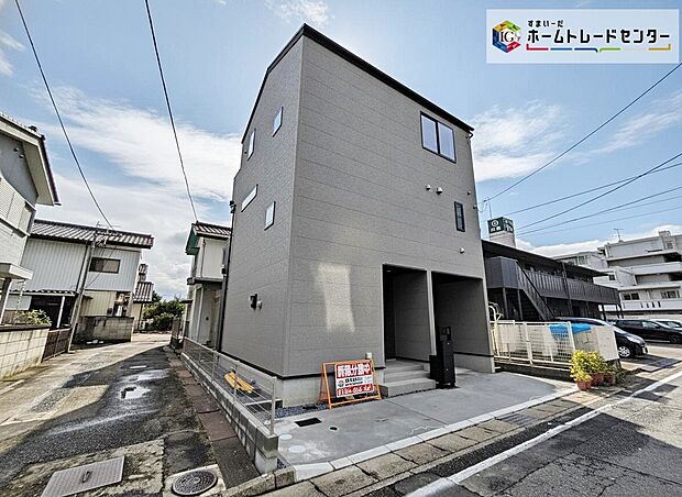 【現地外観写真】◆◇気になった物件すぐにご見学対応させていただきます♪平日・お仕事帰りなど、いつでもご案内可能です♪周辺環境と併せて、実際に現地をご確認ください！