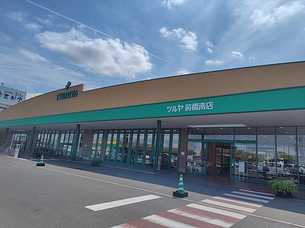 ツルヤ前橋南店(約2,771m)