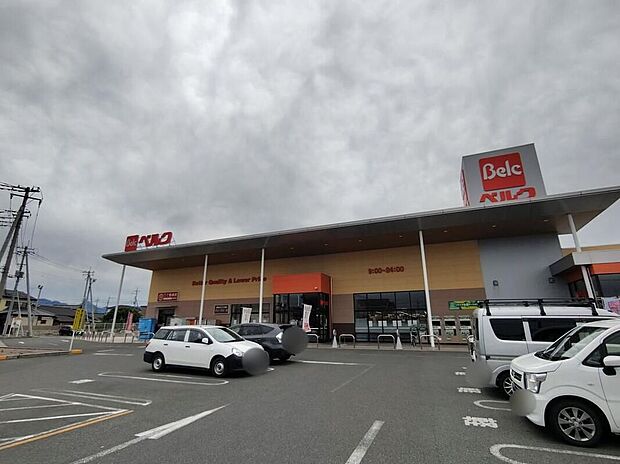 ベルク藤岡店(約756m)