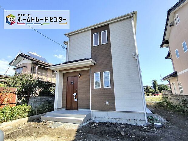 【現地外観写真】◆◇飯田グループホールディングス唯一の販売専門会社のホームトレードセンターの社員が直接、当物件をご案内いたします。