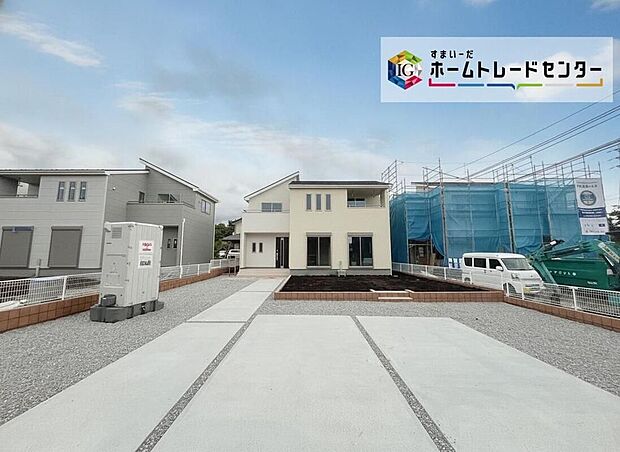 【現地外観写真】3号棟◆毎日の生活を支える施設が身近にそろった、暮らしやすい住環境。ご家族みなさまが心地よく、安心して過ごせる街並みです。