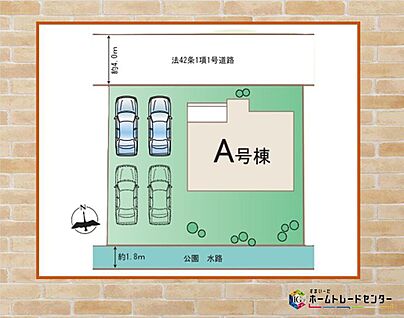 全体区画図