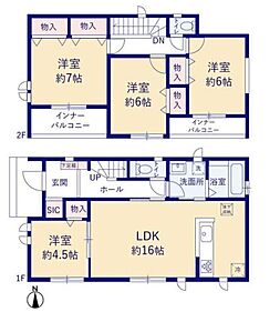 LDK16帖＋1階洋室♪収納充実の4LDK！
SICや各居室の収納など、すっきり暮らせる収納力が魅力☆
2つのインナーバルコニーは雨の日も安心♪洗濯物や布団など、干す場所を使い分けられるのも嬉しいポイントです◎ 