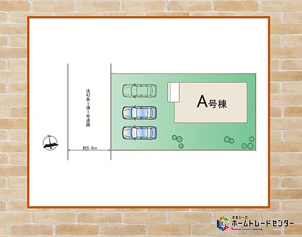 【全体区画図】◆◇飯田グループホールディングス唯一の販売専門会社のホームトレードセンターの社員が直接、当物件をご案内いたします◇◆