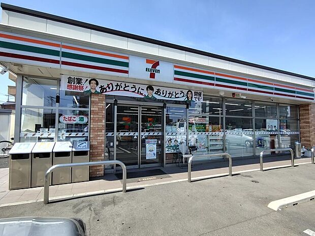 セブンイレブン高崎箕郷上芝西店(約430m)