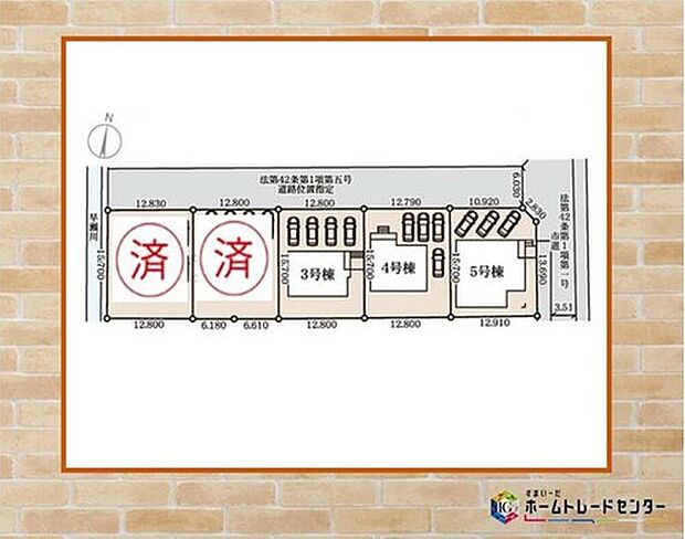 【全体区画図】全5区画♪前面6m私道×カースペース3台分!
ゆとりある道路幅で車の出し入れもスムーズ♪1区画は条件付き土地として、理想の住まいづくりにも対応します!