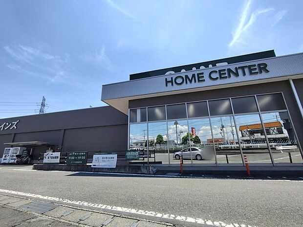 カインズFC高崎豊岡店（約1,247m）