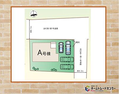  全体区画図