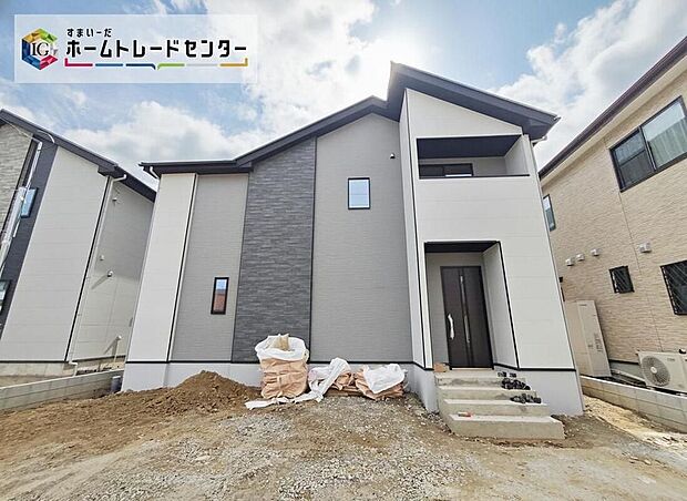 【現地外観写真】◆1号棟◇飯田グループホールディングス唯一の販売専門会社のホームトレードセンターの社員が直接、当物件をご案内いたします。見学希望、資料請求等、お気軽にお問い合わせくださいませ♪
