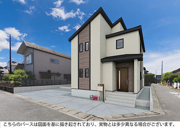 外観完成予想図　完成予定:12月下旬