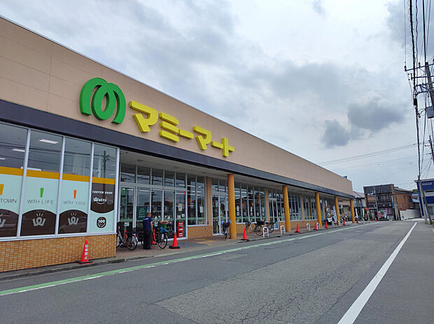 マミーマート行田谷郷店(約1,083m)