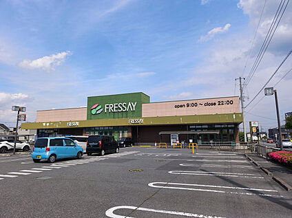 フレッセイ田谷店 122m