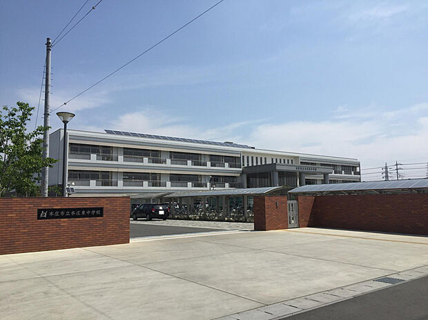 本庄東中学校(約628m)