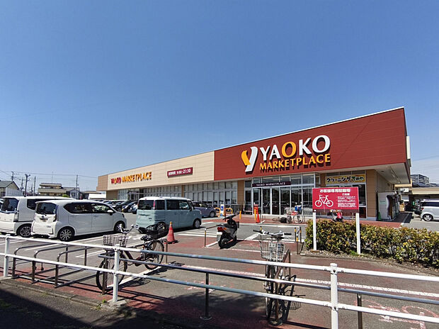 ヤオコー鴻巣逆川店(約452m)
