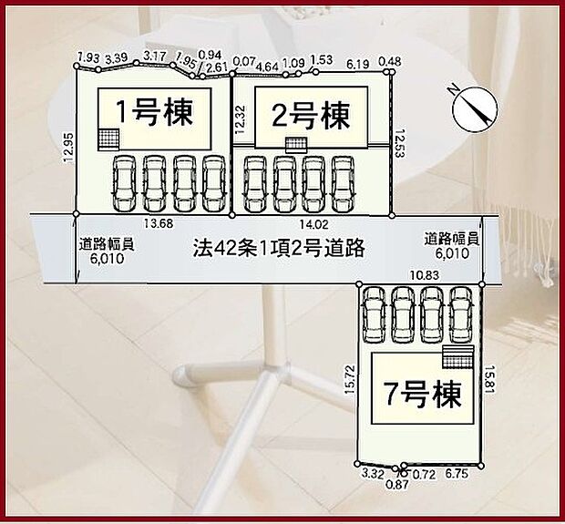 配置図