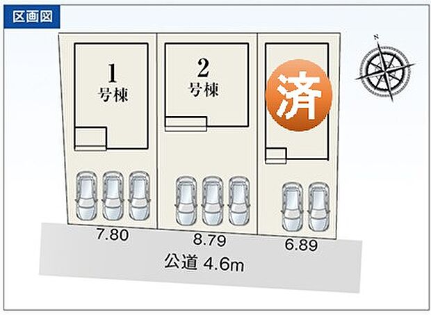 配置図