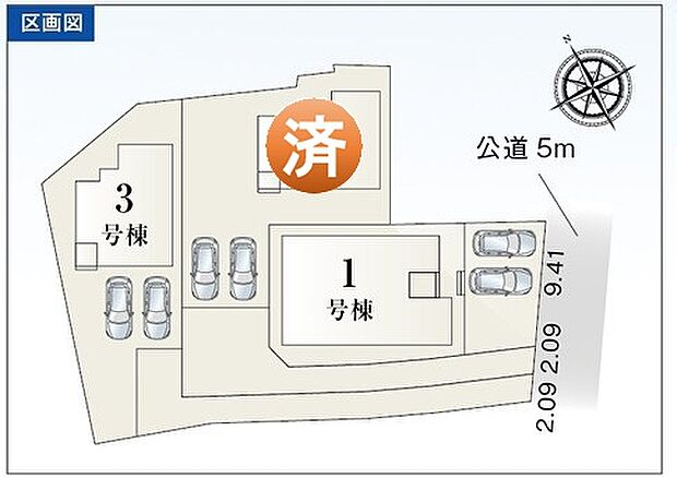 配置図