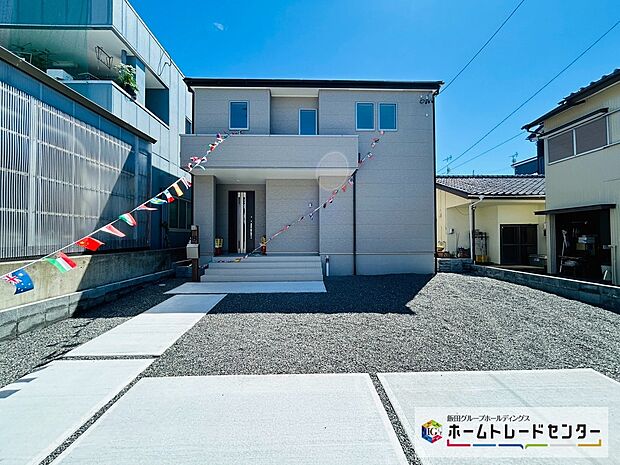 「葵区瀬名川3丁目」限定1邸
ゆとりある66.7坪の敷地面積です