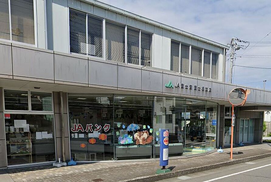 【金融機関】JAふじ伊豆富士根支店