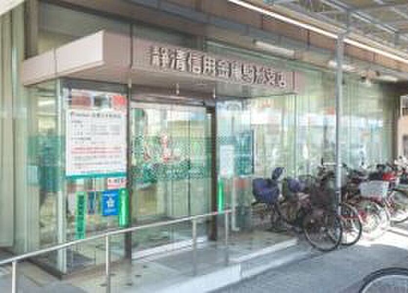 【金融機関】静清信用金庫駒形支店