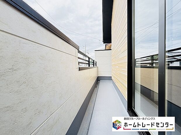 【☆Balcony☆】南バルコニーです洗濯物やお布団もたっぷり干せます