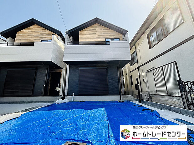 【現地外観写真】2号棟