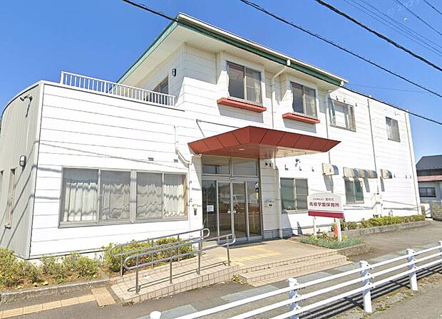 高根学園保育園（約696m）