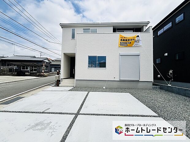 【現地外観写真】１号棟