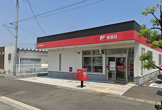 石津浜郵便局（約450m）