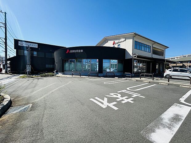 沼津信用金庫上町支店（約458m）