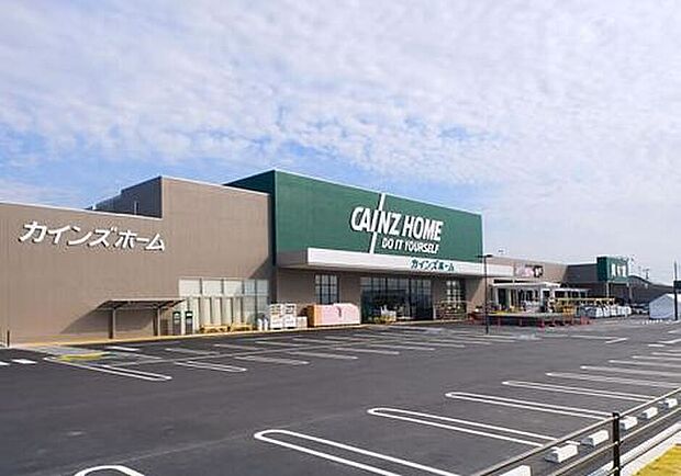 カインズ富士宮店（約400m）