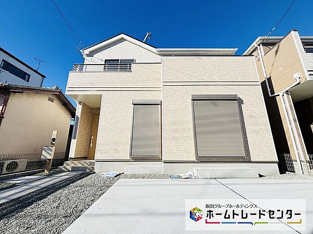 【現地外観写真】A号棟