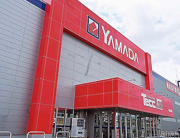 ヤマダテックランド柿田川店　（約1,750m）
