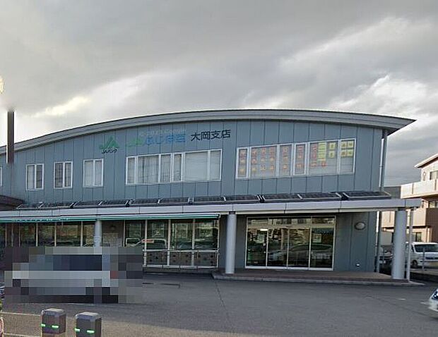 JAふじ伊豆大岡支店（約270m）