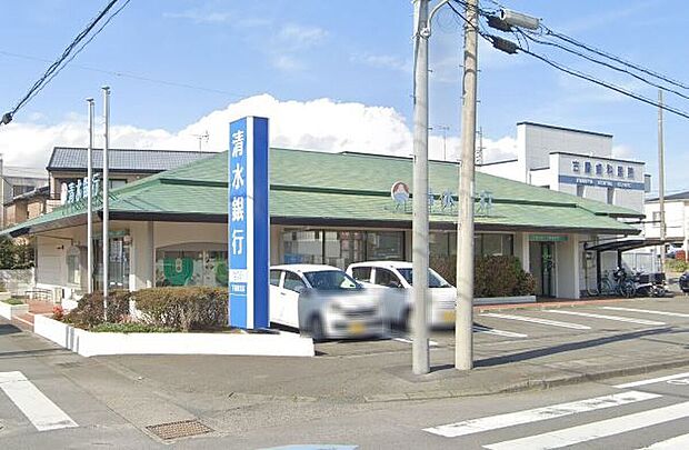 清水銀行下香貫支店(約472m)