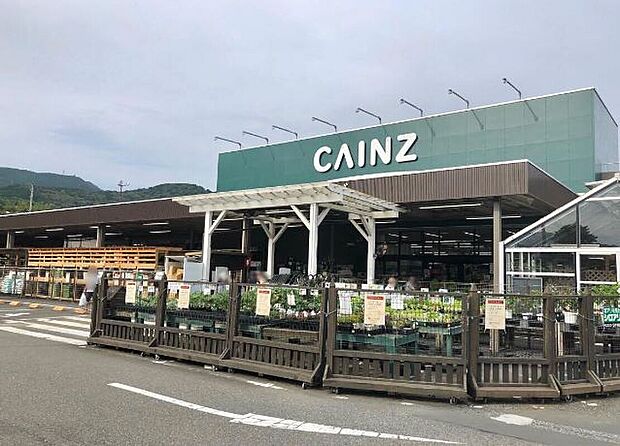 カインズ静岡羽鳥店（約1,200m）