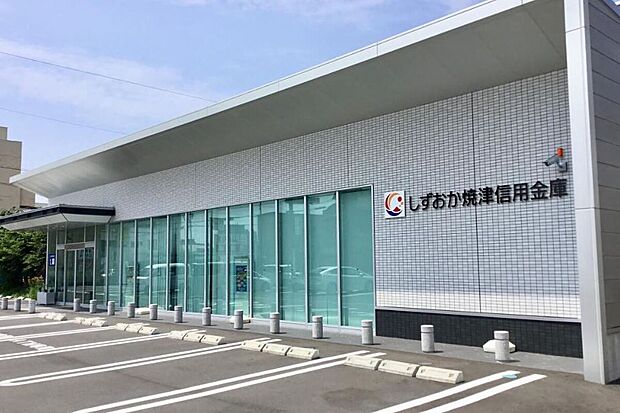 しずおか焼津信用金庫藤枝上支店(約450m)