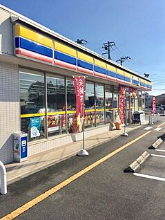 ミニストップ宮原店 448ｍ(徒歩６分)