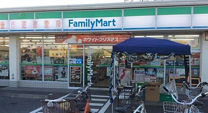 ファミリーマート三保本町店 450ｍ(徒歩６分)