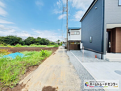 前道路