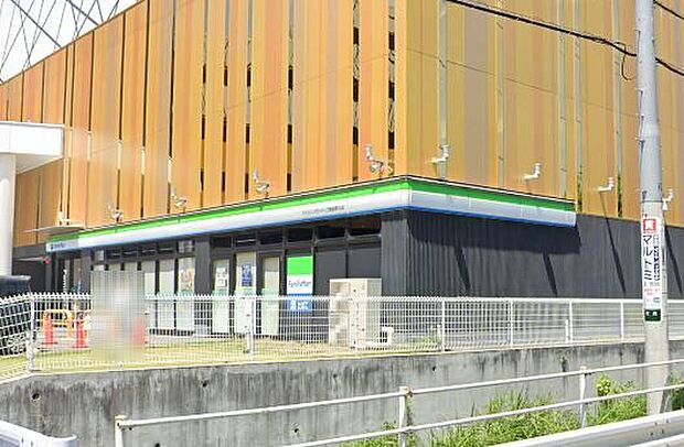 ファミリマートマルハンメガシティ店(約491m)