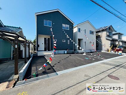 現地外観写真