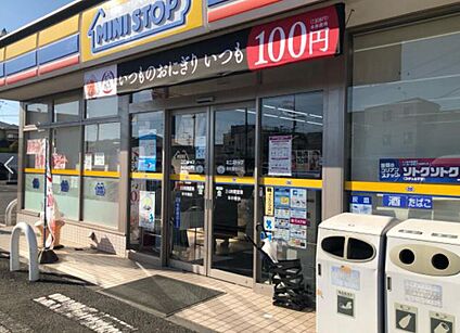 ミニストップ瀬名川店 450ｍ(徒歩６分)