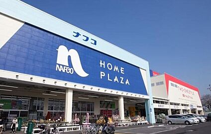 ホームプラザナフコ島田店 400ｍ(徒歩５分)