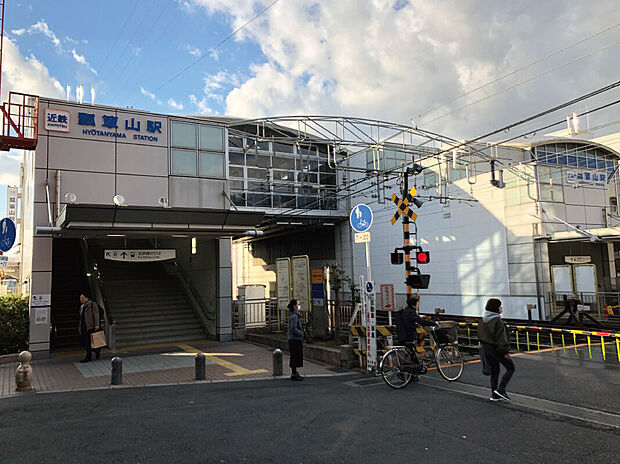 近鉄奈良線「瓢箪山」駅(約660m)