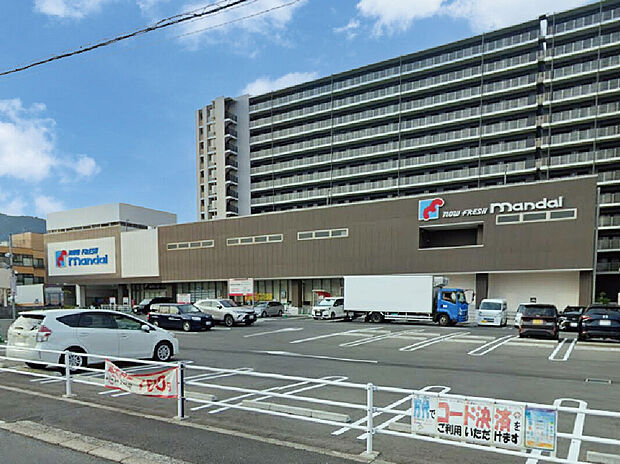 万代 瓢箪山西店 (約540m)