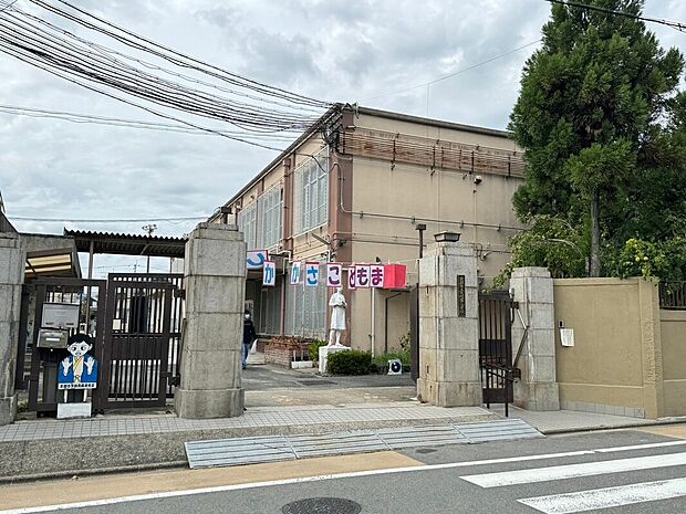 京都市立大将軍小学校(約300m)